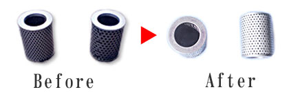 オイルエレメントクリーニング