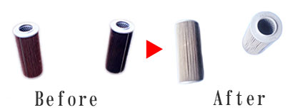 オイルフィルタークリーニング