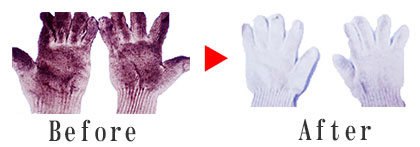 軍手クリーニング