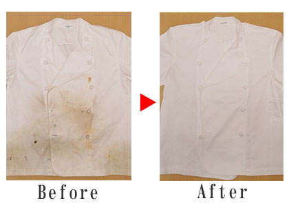 コックコートクリーニング