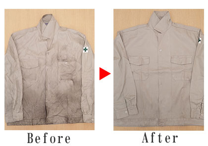 作業着上着クリーニング