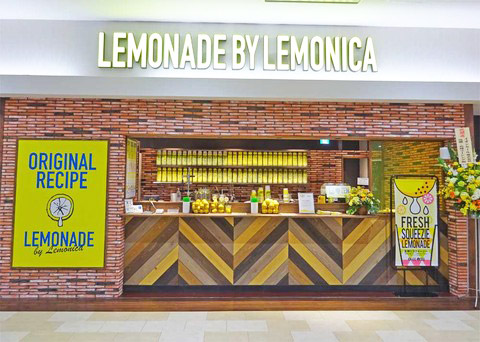 レモニカイオンモール和歌山店